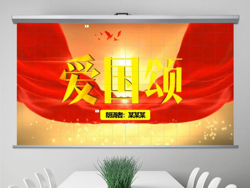 神秘的岛屿