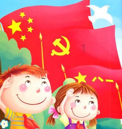 爱吃的鱼