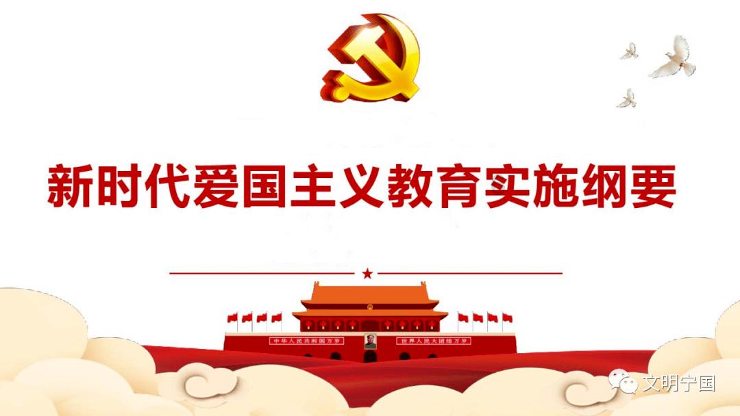 拯救吉他手男孩