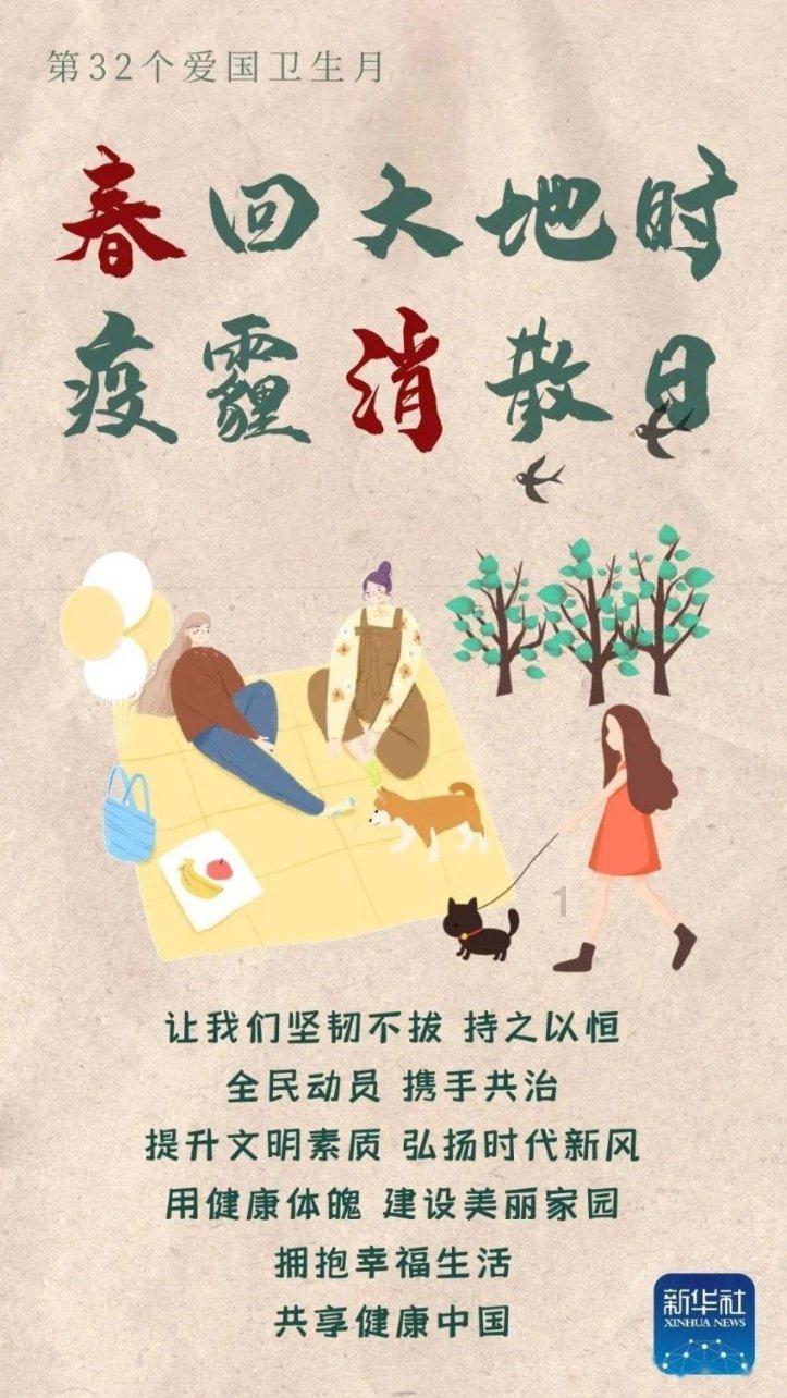 杨子黄圣依被控诉诈骗，受害者实名举报，涉及1亿资金600余户商家