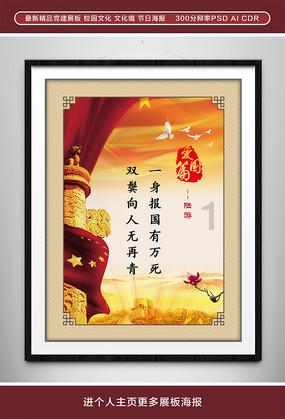 冰雪骷髅传奇:骷髅鬼服上线即可领取君临赞助+满级神魔~