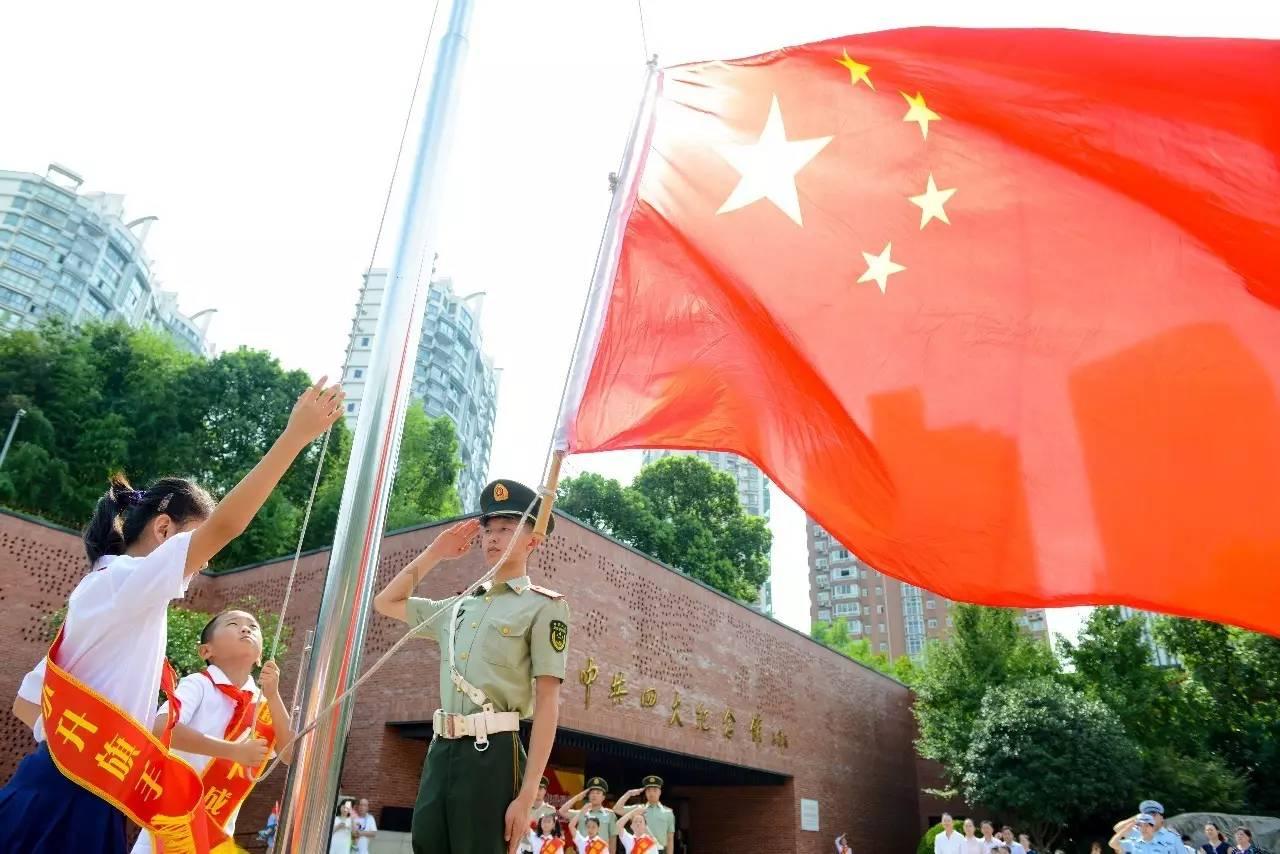 精灵传说