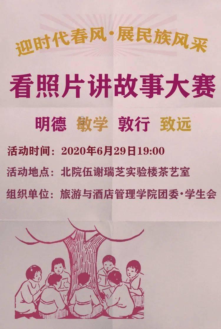 小猫钓鱼正版下载中文版