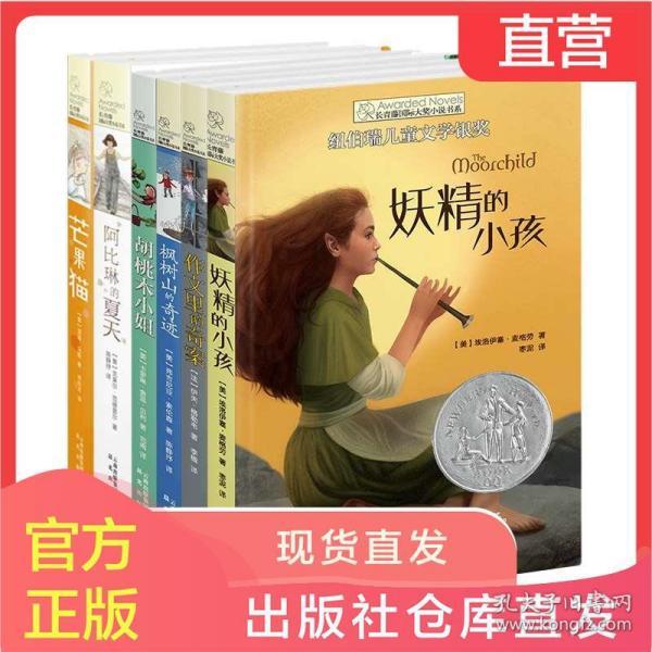 现在进京还用办进京证吗？游戏画面