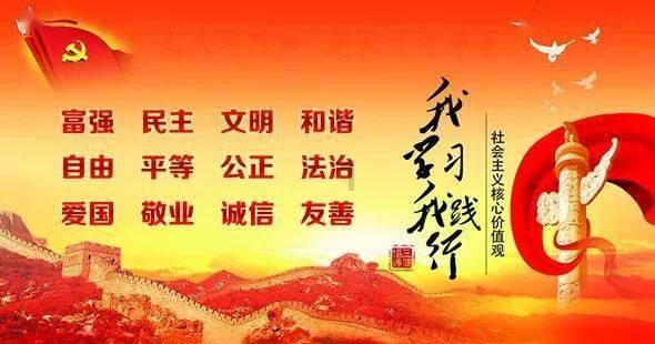 球球大作战下载最新版