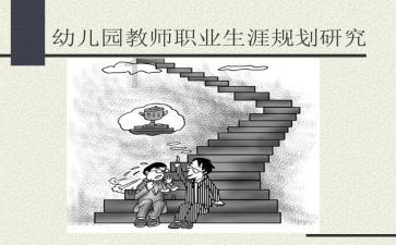 子弹风暴