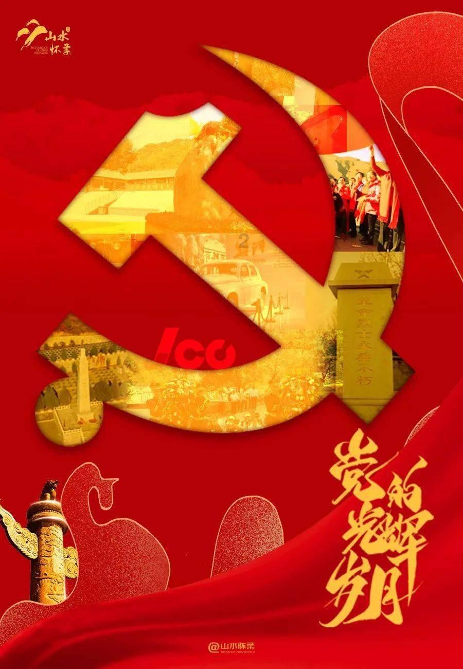 抖音发视频是同一个时间发一条还是连着多发几条游戏画面