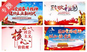 泰拉瑞亚传送枪怎么用