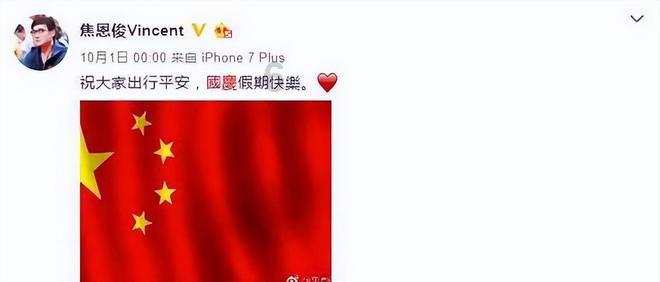 急速变色龙