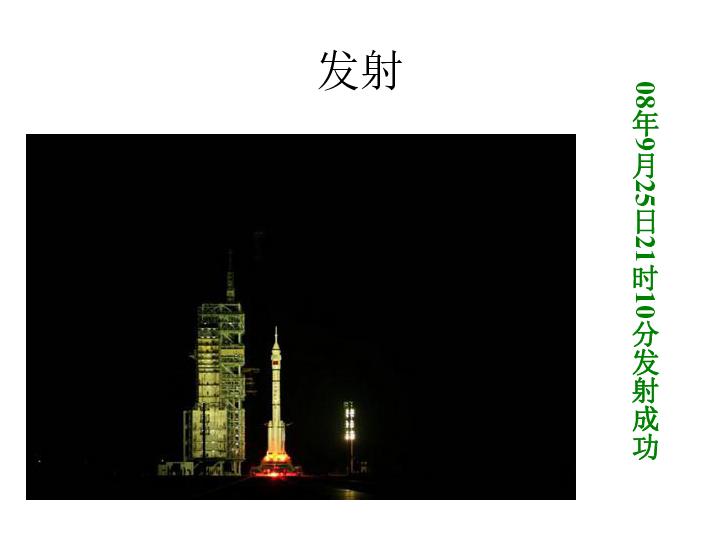 探探猫宝石岛3