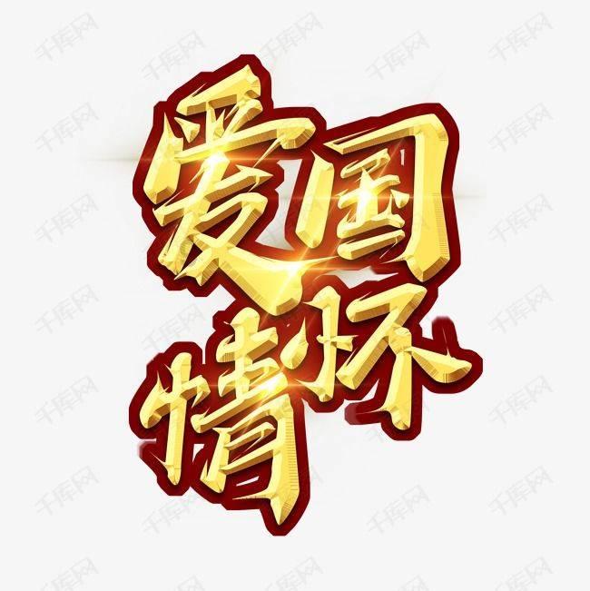 年仅2岁！重庆完成最小年龄患儿肾移植手术