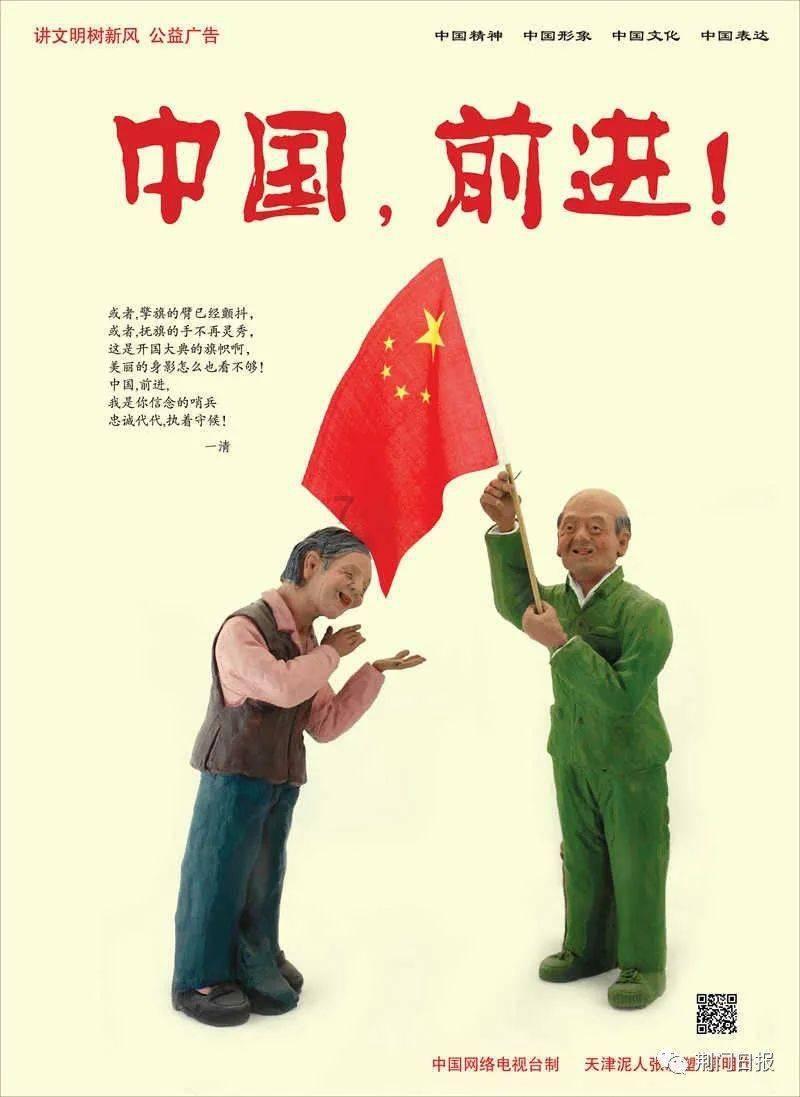 樱花麻将连连看