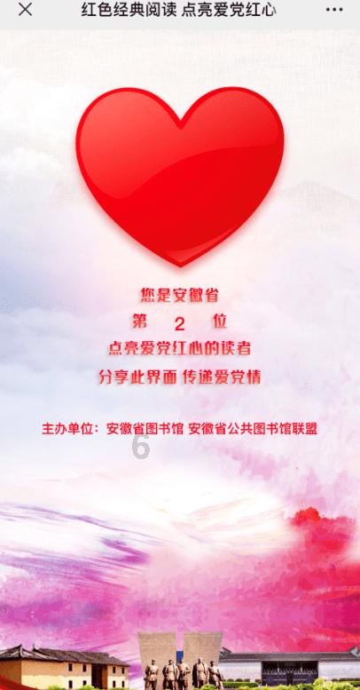 以军称过去一天打死数十名哈马斯武装人员