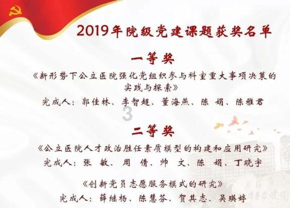 【合集】好的搞笑电影,【免费高清】在线观看百度网盘资源—全面问答,满足你的求知欲望