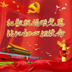 卡通红色汽车拼图