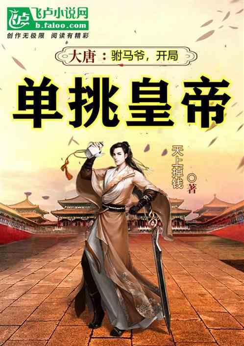 社交能力高、情商高的星座有哪些？他们是否容易受职场青睐？游戏画面