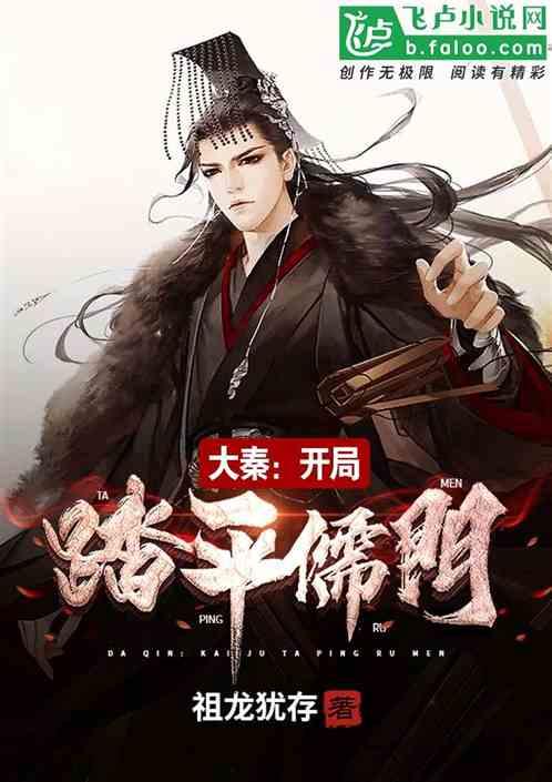 年少时你都做过哪些疯狂事？游戏画面