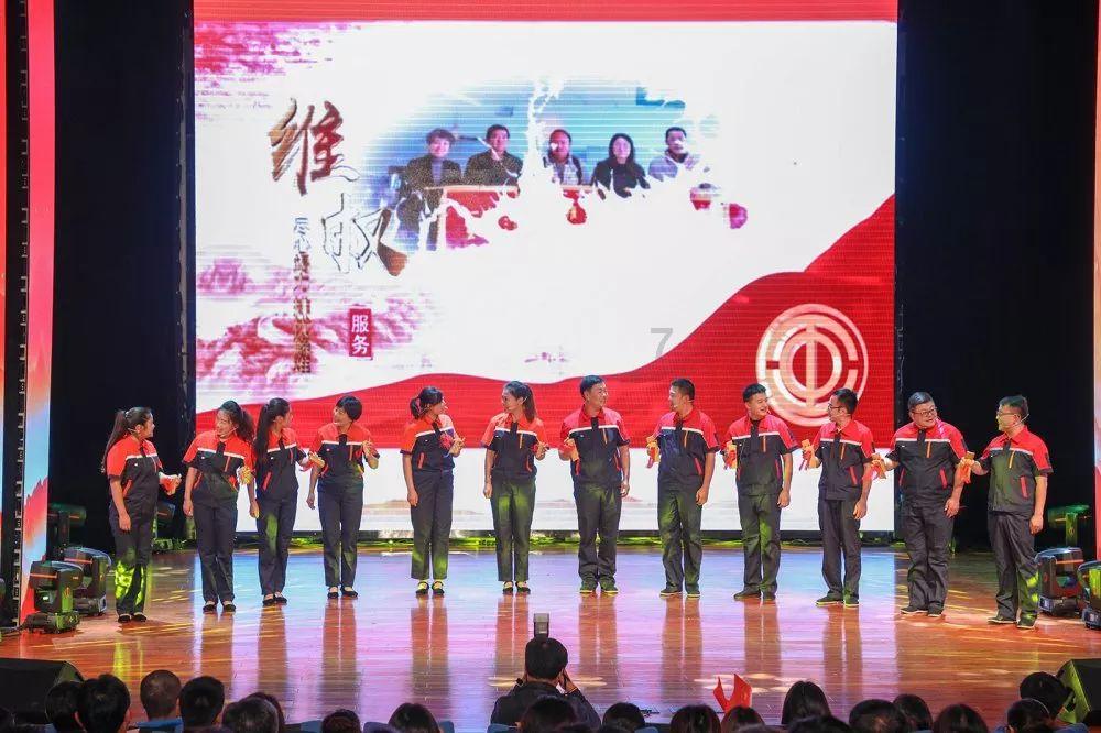 云南省人大常委会关于云南省人民代表大会常务委员会选举联络工作委员会更名为代表工作委员会的决定