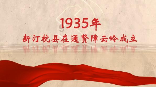 “来洛南赶大集·品山城烟火味”节会活动启动