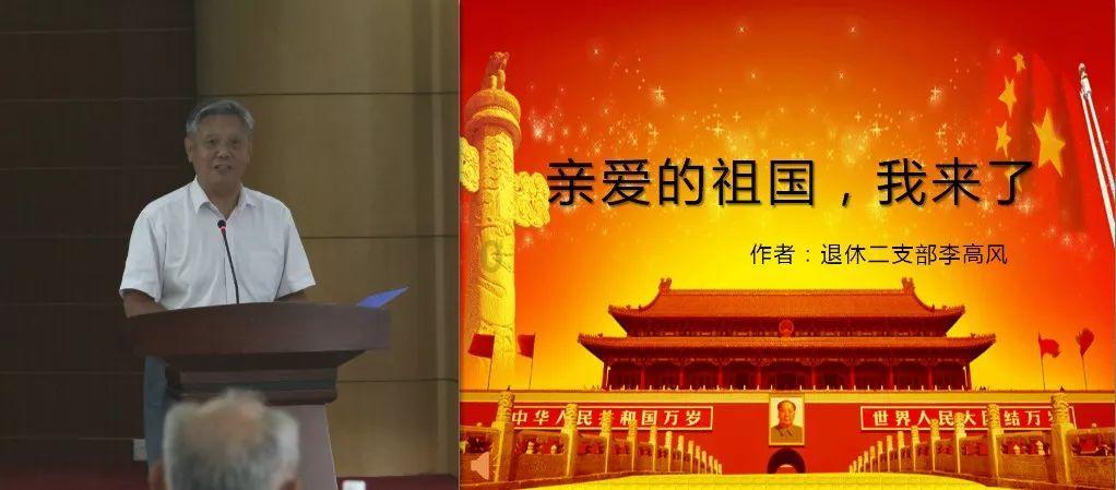 国家大剧院合唱团发布2024音乐季