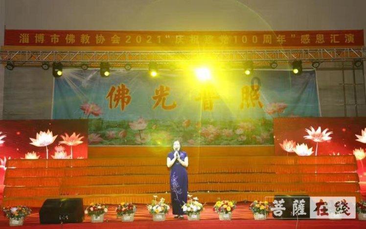 逃离广阔的山川