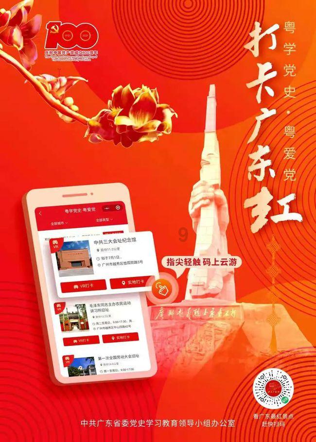 444×33+111×68简便运算？ - 专业问答，即刻解答您的问题