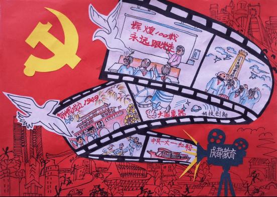 逃离棕榈树森林