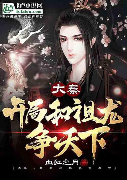 救援快乐的兔子