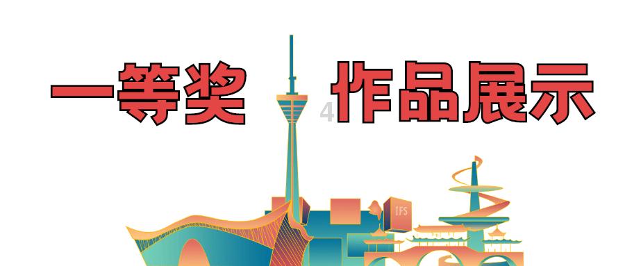 浦东机场不能打网约车了? 记者实测