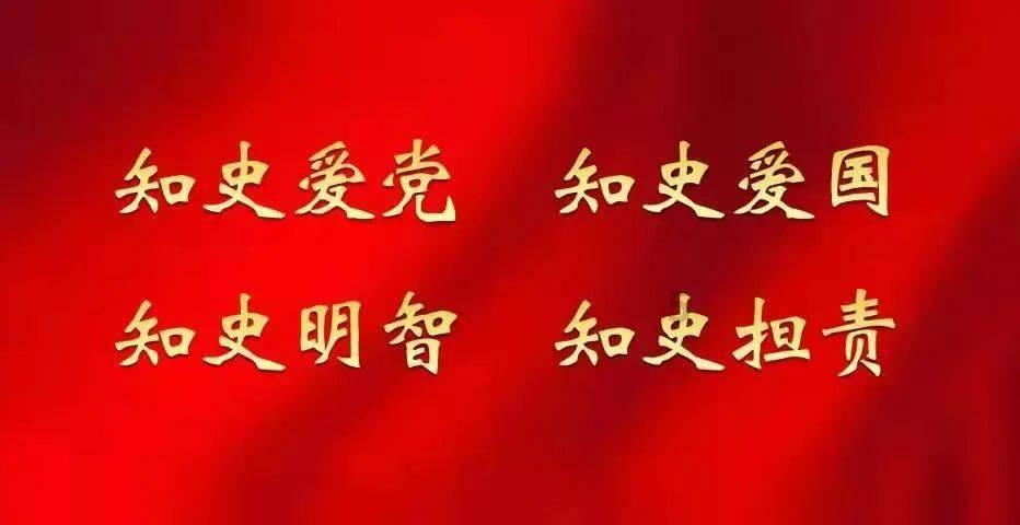 海南省政协委员王丽媛：脚踏实地，结出“甜蜜果”