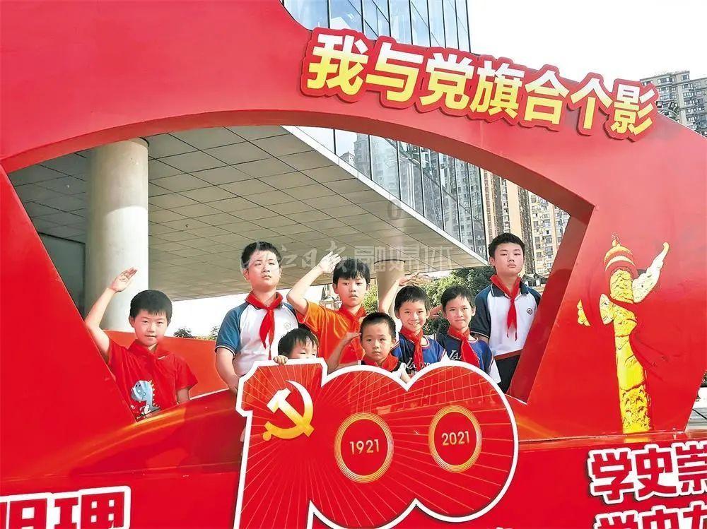迷你忍者