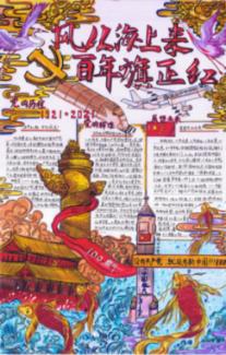 老话说“腊月忌尾,正月忌头”,到底是什么意思?弄懂不吃亏