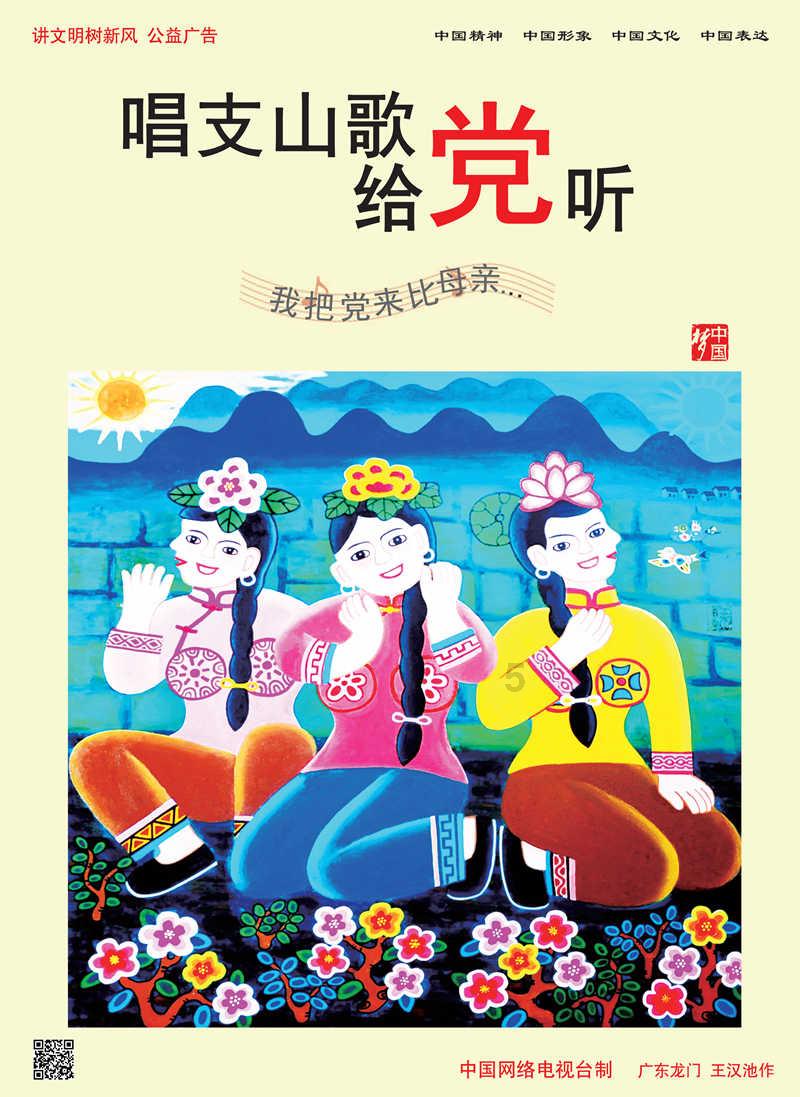 双人跨栏赛跑
