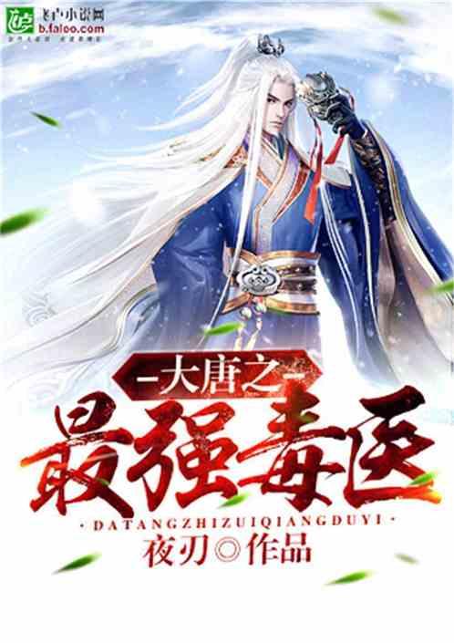 皇帝成长计划2H5