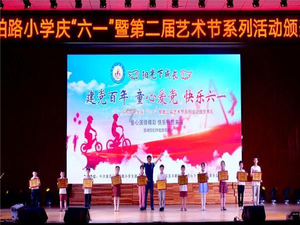 逃离城郊古宅