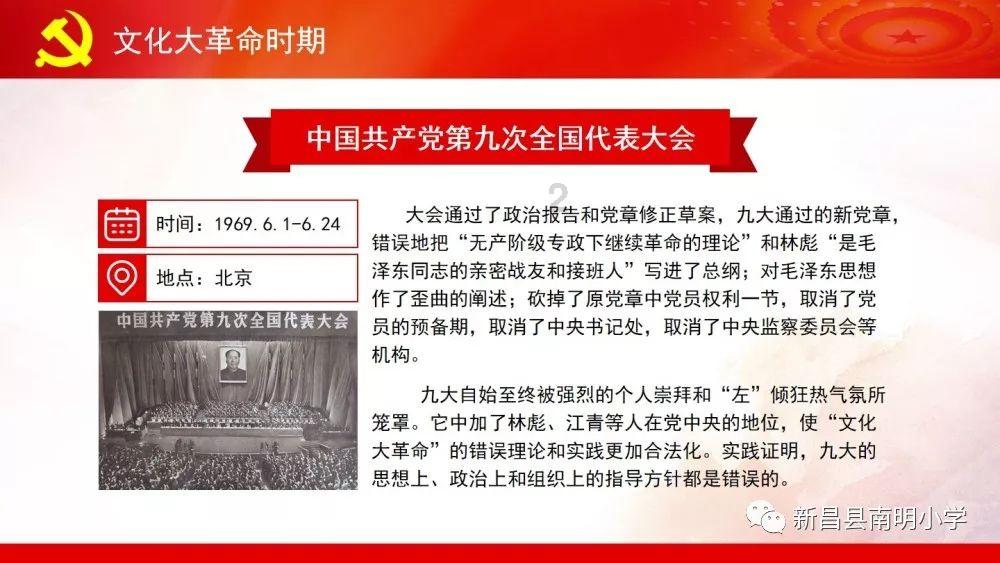 逃出上锁的现代房间3