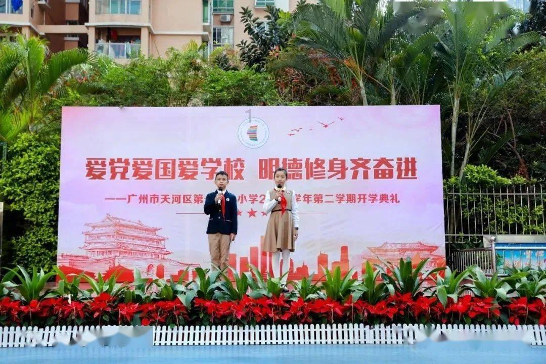 矮人国之战3无敌版