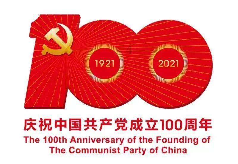 大爷是古墓派的吧？