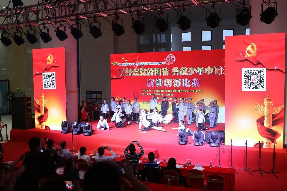 15万左右就能买到的电四驱车,过年返乡哈弗枭龙MAX值得入手!