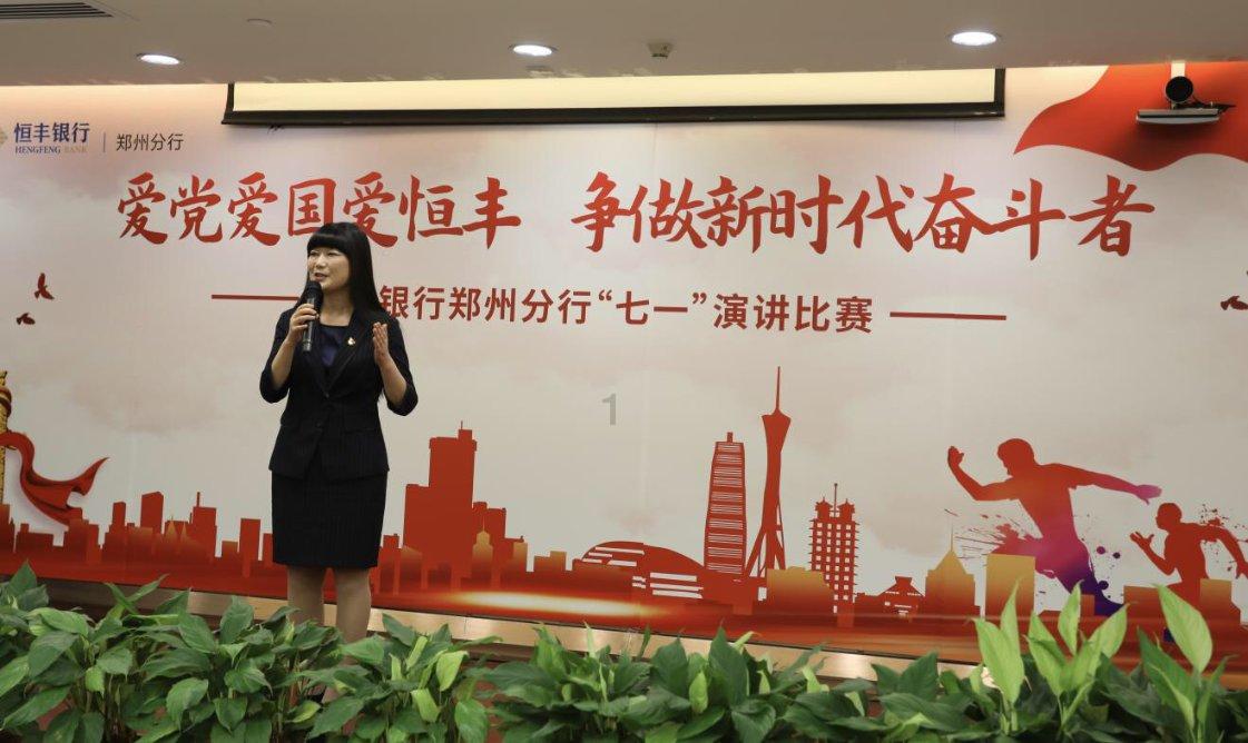 加纳财长:中企在加纳经济发展中扮演重要角色