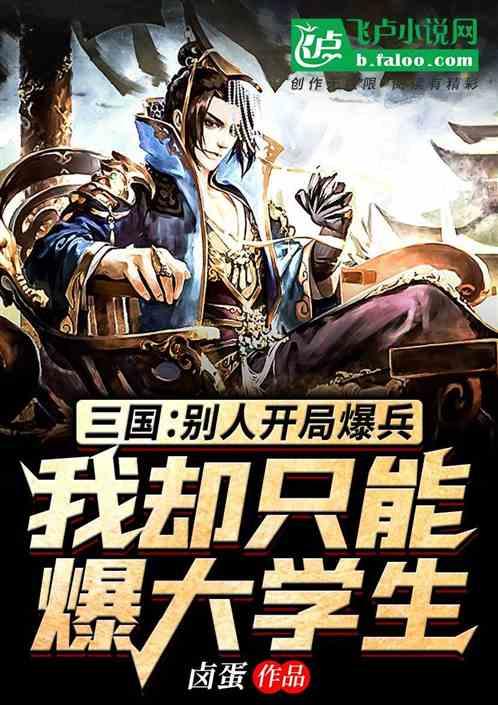 虫虫助手下载