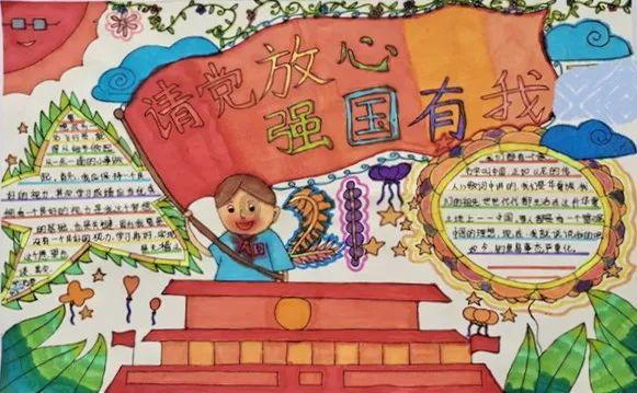 黄戈督导检查校园等领域安全生产工作