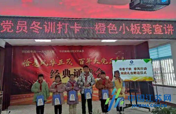 小艾比当营养师