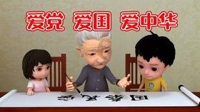 儿童画板涂色