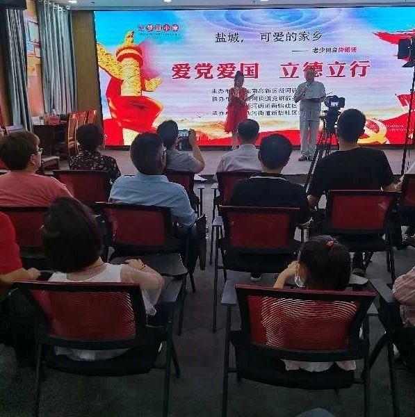 浦口区市场监管局组织开展春节前大型游乐设施安全联合检查