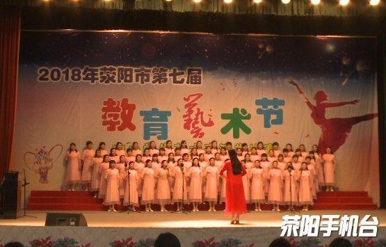 元气战姬学院