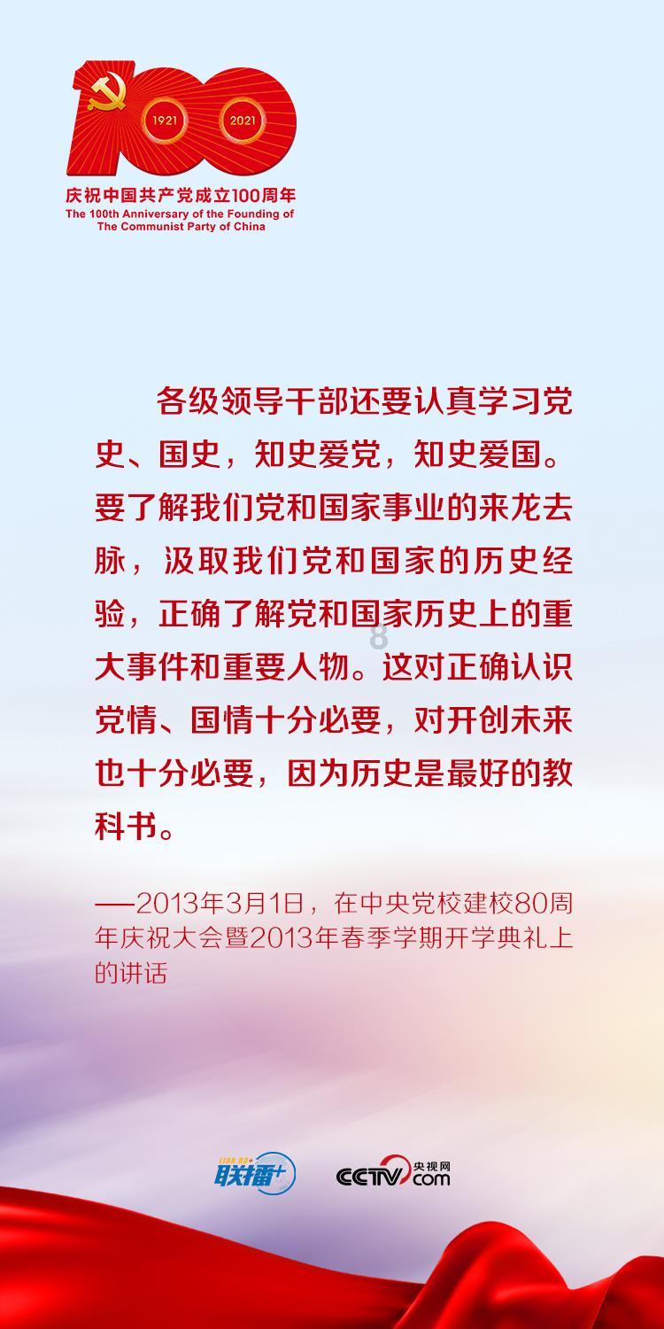 三位一体3