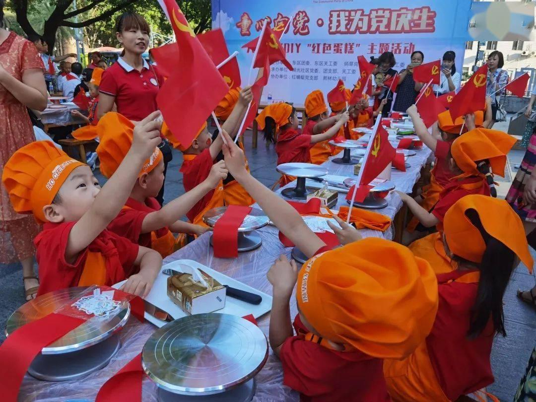 天鹅森林逃脱