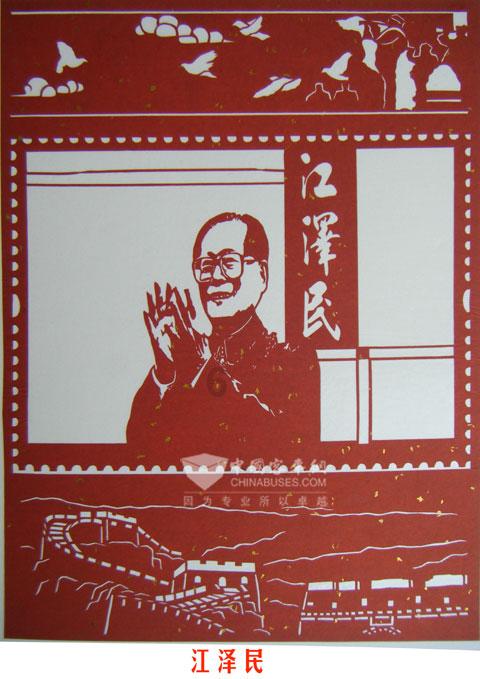 离婚后发现对方隐匿财产该怎么办？游戏画面