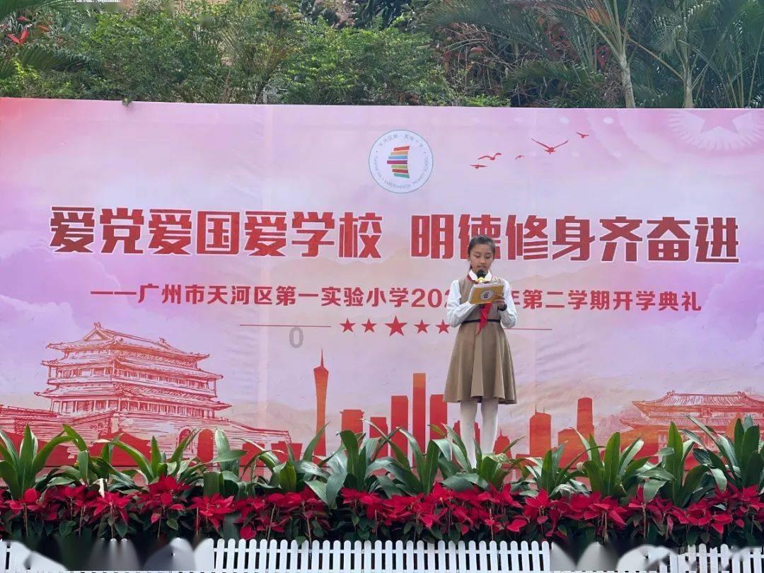 拯救昆虫群